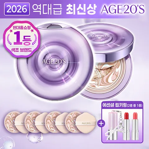[ ★단한번 구성★팩트 6개 용량 립키링][최신상] AGE20S 에센스 팩트 다이아 물광샷 에디션 (립키링) +할인쿠폰((본품 2개 + 리필 4개 + 립키링 1개))