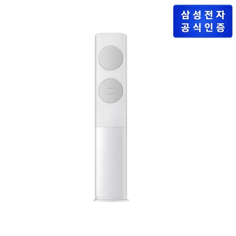 [ 삼성 직배송 / 전문기사 설치]삼성 비스포크 AI 무풍 클래식 에어컨 스탠드 [AF70F19D11GT] (19형) +무이자12개월