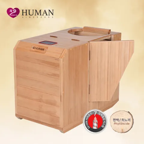 [ ★주말적립 최대20%혜택 15%적립(6만p) 카드5% (∼3/27][휴먼사우나] 로벤스 2023년형 편백/히노끼+좌훈+족욕 스톤찜질 원적외선 반신욕기