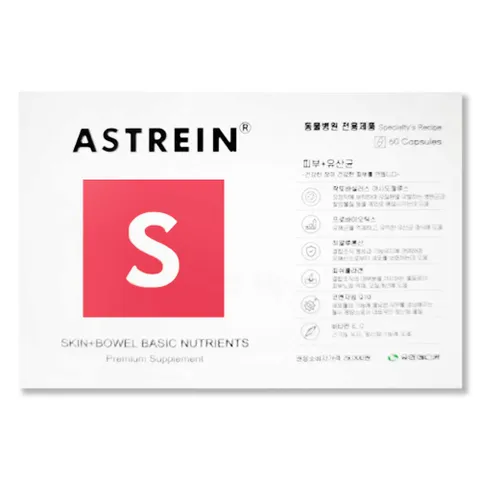 아스트레인 S 피부+유산균 보조제 60캡슐