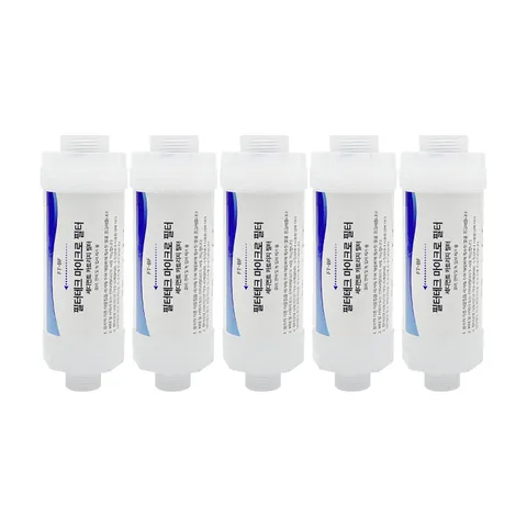 BD-N550A 노비타 비데필터 호환 마이크로 나사형 5개세트