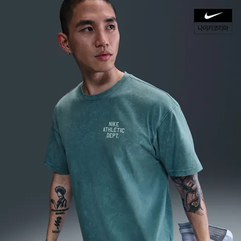 [현대백화점] [현대백화점 나이키 공식 판매처][나이키] 맥스90 피트니스 티셔츠 NIKE HJ3694-006