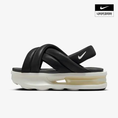 [나이키코리아공식][나이키] 에어맥스 아일라 샌들 (여성) FJ5929-002 +할인쿠폰