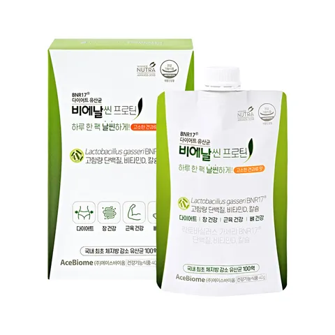 [ 하루한포! 날씬하게 비에날 프로틴][Hmall] 비에날씬 프로틴 3박스 (BNR17 프로틴) +할인쿠폰