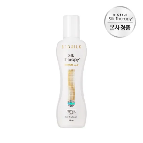 실크테라피 모이스쳐+++S 에센스 130ml +할인쿠폰