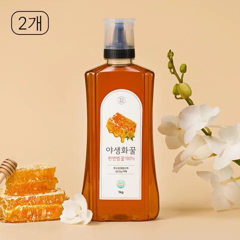 청년벌집 야생화꿀 1kg x 2개 천연벌꿀 자연벌꿀 토종꿀