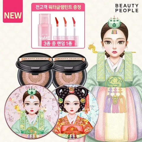 [컴팩트패키지] 시즌15 철벽녀 나노 비타민 광천수 커버 쿠션 2개+리필2개+틴트1종
