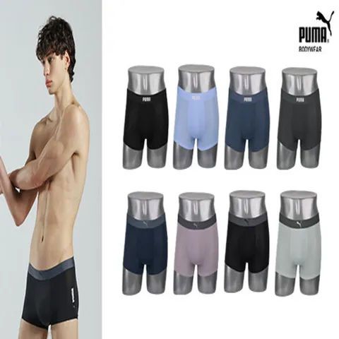 [텐텐][푸마](2차) 25SS 라이트 윈디홀 메쉬 퓨징 드로즈 8종