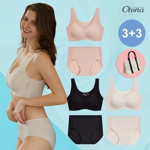 [오테나]39_몰드부착형 심리스 착붙브라+팬티 6종 세트+캔버스백