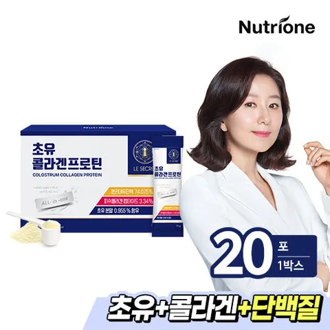 [뉴트리원] 김희애 초유 콜라겐 프로틴 스틱 1박스/20포