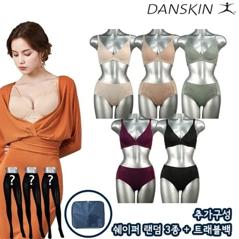 [방송히트]댄스킨8차 오가닉코튼 노와이어 브라팬티세트 14종