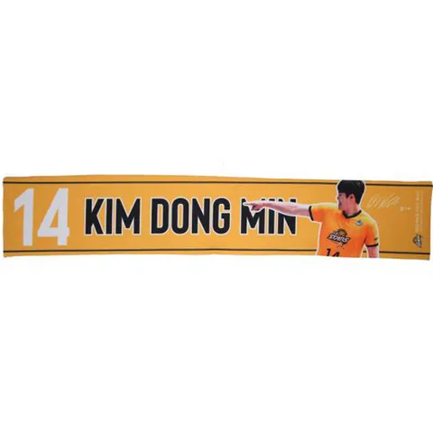 KB손해보험 플레이어 머플러타월 김동민, 110 x 20 c..., 노랑, 1개