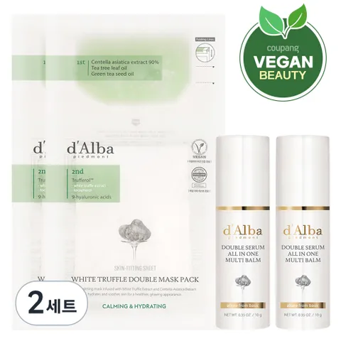 달바 더블 세럼 올인원 멀티밤 10g x 2p + 더블 마스크팩 2p, 2세트