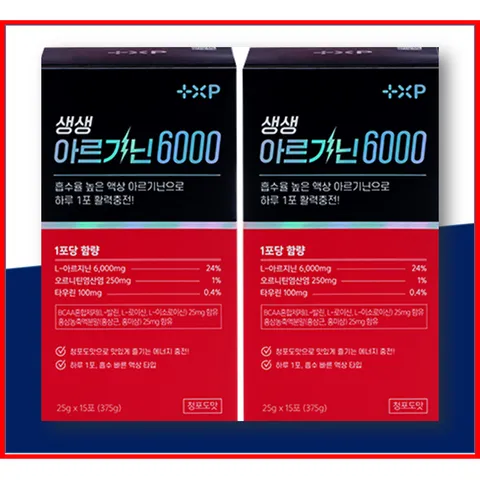 고함량 액상 라라올라 아르기닌 타우린 홍삼 bcca 함유 솟아올라 날아올라