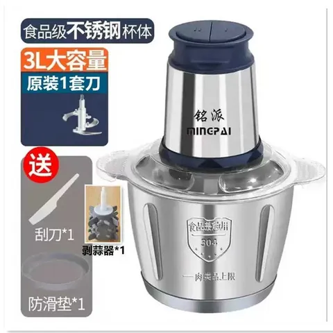 마늘 박피기 껍질 까는기계 가정용 탈피기 자동 필러, 3L 스테인리스컵 ...