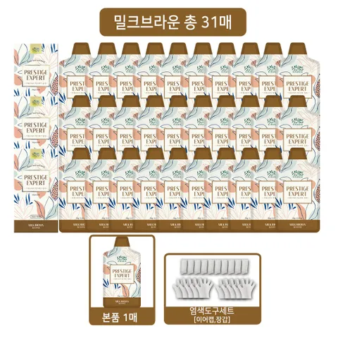 [키라니아] 프리미엄 염색제 30매 + 체험분 1매 (색상선택), 31개