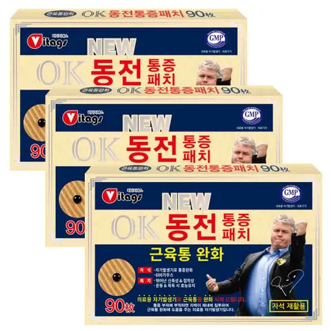 히딩크 OK 동전 통증패치 자석패치 사각 90매 3개, 90매, 3개