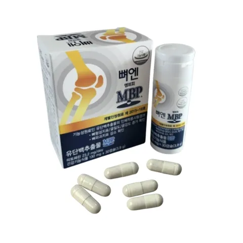 네추럴웨이 뼈엔 엠비피 MBP 30캡슐 2개 2개월분, 30정, 2개