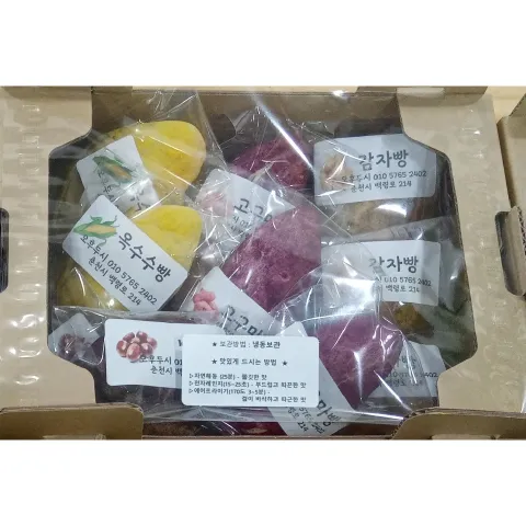 [오후두시] 강원 소울푸드 감자 고구마 옥수수 밤빵 - ~감자 고구마 옥수수 밤빵 단호박빵 혼합형