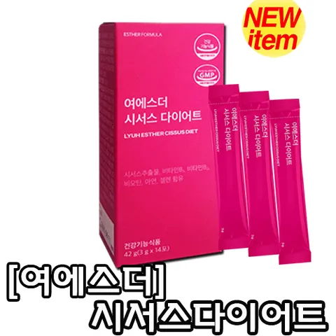 [여에스더 시서스 다이어트] NEW 체지방 체중 허리 엉덩이 감소 렙틴 아디포넥틴 기능성 보조제 식약처 인정 인증 시서스 씨서스 시써스 분말 가루 비타민B+비오틴 활력까지건강다요트 14포, 1개