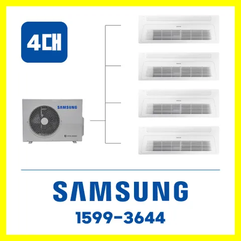 부산시스템에어컨 천장형 1등급 삼성무풍 4대