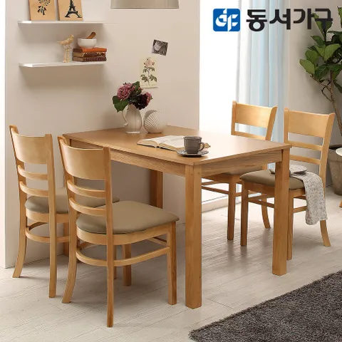 동서가구 모던 4인용 식탁 테이블+의자 4개 세트 DF632640 내추럴, 내추럴