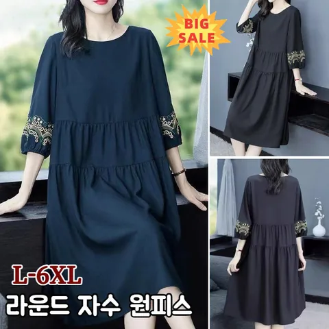 엄마여름원피스 라운드 자수 원피스 50대중년여성의류 엄마 원피스 60대 중년원피스, 블랙, 5XL, 블랙