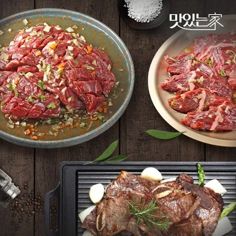 맛있는 구본길 대가의 소불고기한판/LA갈비/토시살/안창살 양념육, 5. 양념LA갈비 ..., 450g, 3개