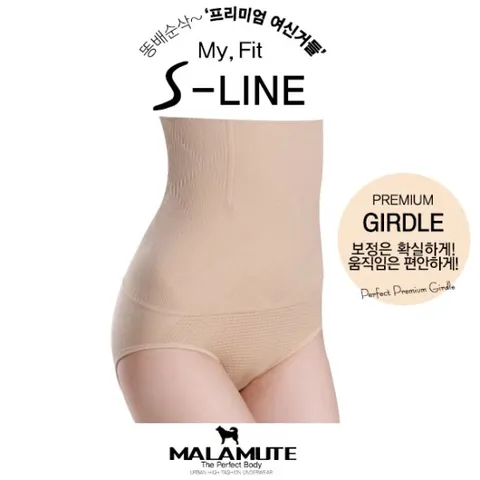 [마이핏]뱃살쏙 허리쏙 쏙쏙 쉐이퍼 보정팬티 거들, XL-2XL/베이지