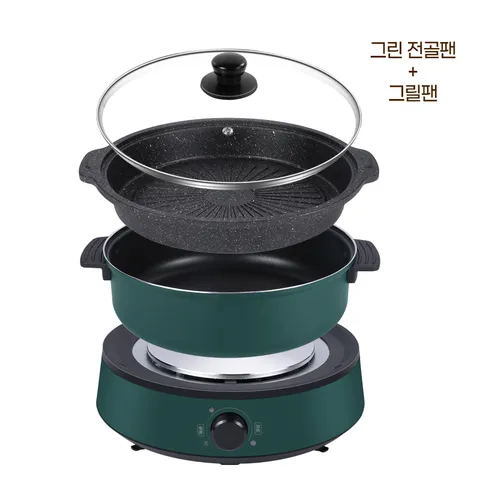오연수찜기 멀티쿠커 전기냄비 전골 샤브샤브 그릴