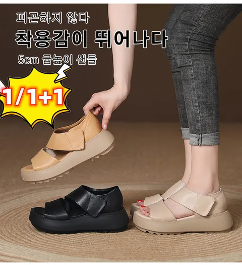 여성 여름 샌들 무지외반증 교정 오픈 힐 5cm 발편한 여성 통굽 샌들 스포츠 샌들 퍼 쿠션샌들, 베이지, 235, 베이지