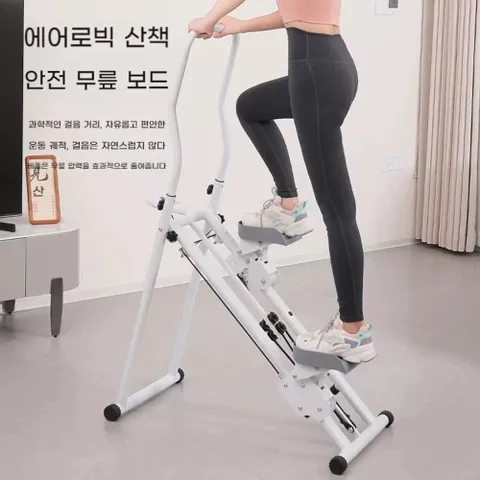 천국의계단 운동기구 계단오르기 접이식 가정용, 아이보리 화이트