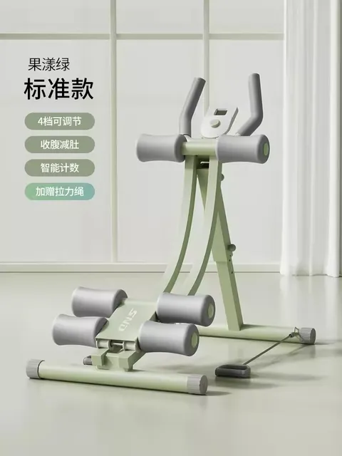 뱃살빼는기계 코어 운동 머신 전신 하체, 그린, 1개