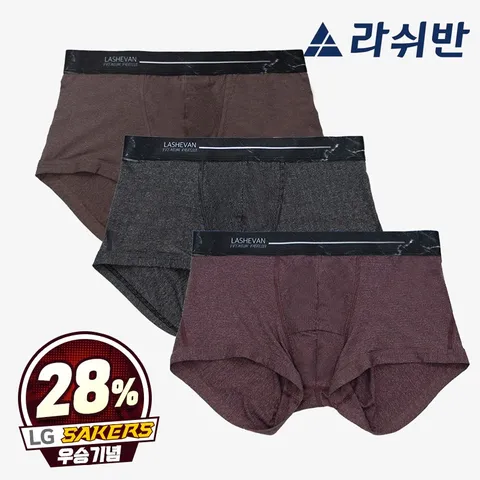 [라쉬반 프리미엄] 남자드로즈 페어쿨 브릭 3종, 100