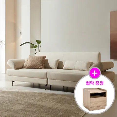 모짜르트2 패브릭 온열스프링 소파3인 포그니처황토숯볼스프링 협탁증정, 포그니처황토숯볼스프...