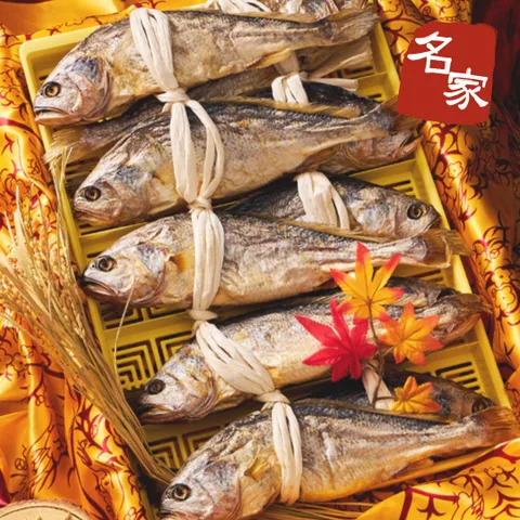 영광 법성포굴비 참굴비 명절생선 가정용 조기 보리굴비 참조기 굴비세트 광주 추석선문 실속형 회사 단체 장대 특대 10마리 20마리, 보리굴비 선물세트 ..., 1개