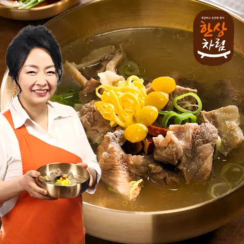 박연경의 국내산 뼈없는 갈비탕, 700g, 10개