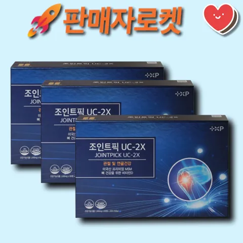 관절 건강 보궁 조인트픽 난각막 가수분해물 효능, 360정, 1개