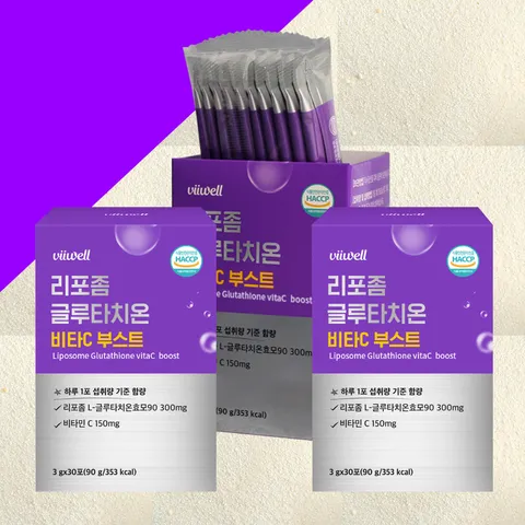 고순도 인지질코팅 리포소말 리포좀 글루타치온 DSM 비타민c 저분자피쉬콜라겐 화이트토마토 시스틴 밀크씨슬 분말 스틱, 3박스