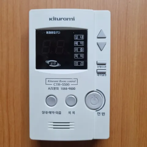귀뚜라미 ctr-5500 보일러 온도조절기 ctr5500 재생품 A급, [중고] CTR-5...