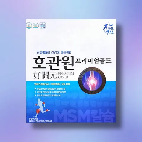 호관원 프리미엄골드 관절 건강에좋은 MSM 칼슘 70ml 10포 (GS 기프티콘 증정), 70ml