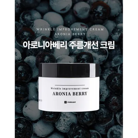 퓨어라이트 아로니아베리 주름개선 크림, 50ml, 1개