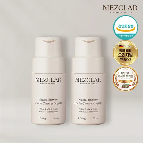 [메즈클라 공식판매처]100% 천연 효소 클렌저! 메즈클라 내추럴 엔자임 파우더 클렌저(용기형/스틱형 택1)(총2개), 45g, 2개