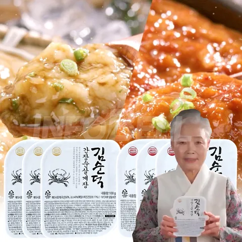 [TV홈쇼핑정품 인포벨]한식대가 김순덕 순살 게장 간장게장 양념게장 꽃게장 비법 양념 밥도둑, 100g, 6개