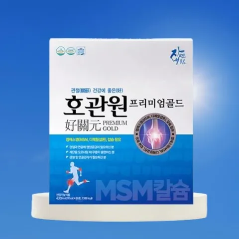 관절 건강기능식품 호관원 프리미엄 골드 60포 1개월분 이만기 MSM 칼슘 우슬 관절건강 부모님선물 436417, 관절 건강기능식품 ..., 1개
