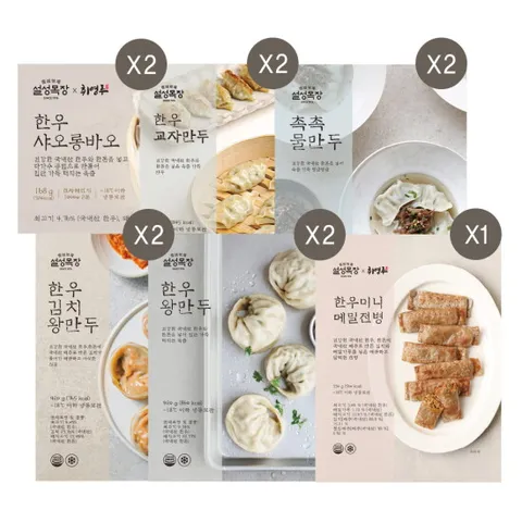 [설성목장]한우왕만두 2팩, 한우김치왕만두 2팩, 한우교자만두 2팩, 촉촉물만두 2팩, 샤오롱바오 2팩, 메밀전병 1팩 (총 11팩)