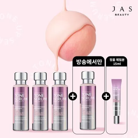 [JAS]★방송중에만 무료체험★ [레전드매진감사패키지] 쟈스 PDRN 노메이크업 피치 톤업 세럼 50ml * 4병+[무료체험분] 15ml 1병 더!