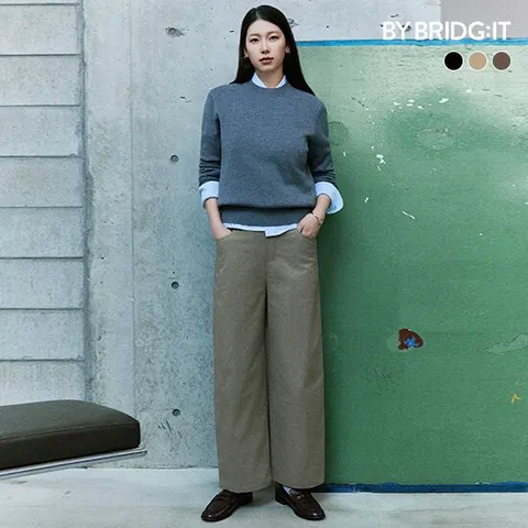 ○ 26FW 배럴 팬츠 3종