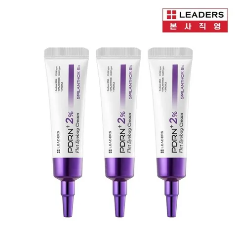 [리더스]★즉각리프팅크림★[기본패키지] 리더스 PDRN 주름전용 크림 20ml * 3