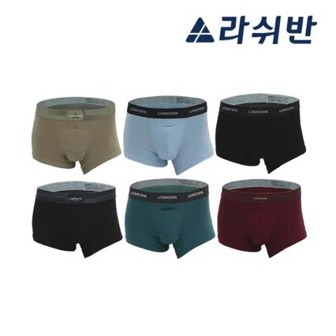 라쉬반 26SS 네이처 드로즈세트 6종